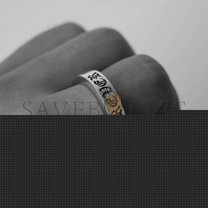 Ch**me He**ts 6mm forever spacer ring