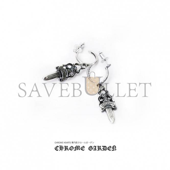 Ch**me He**ts dagger hoop earrings