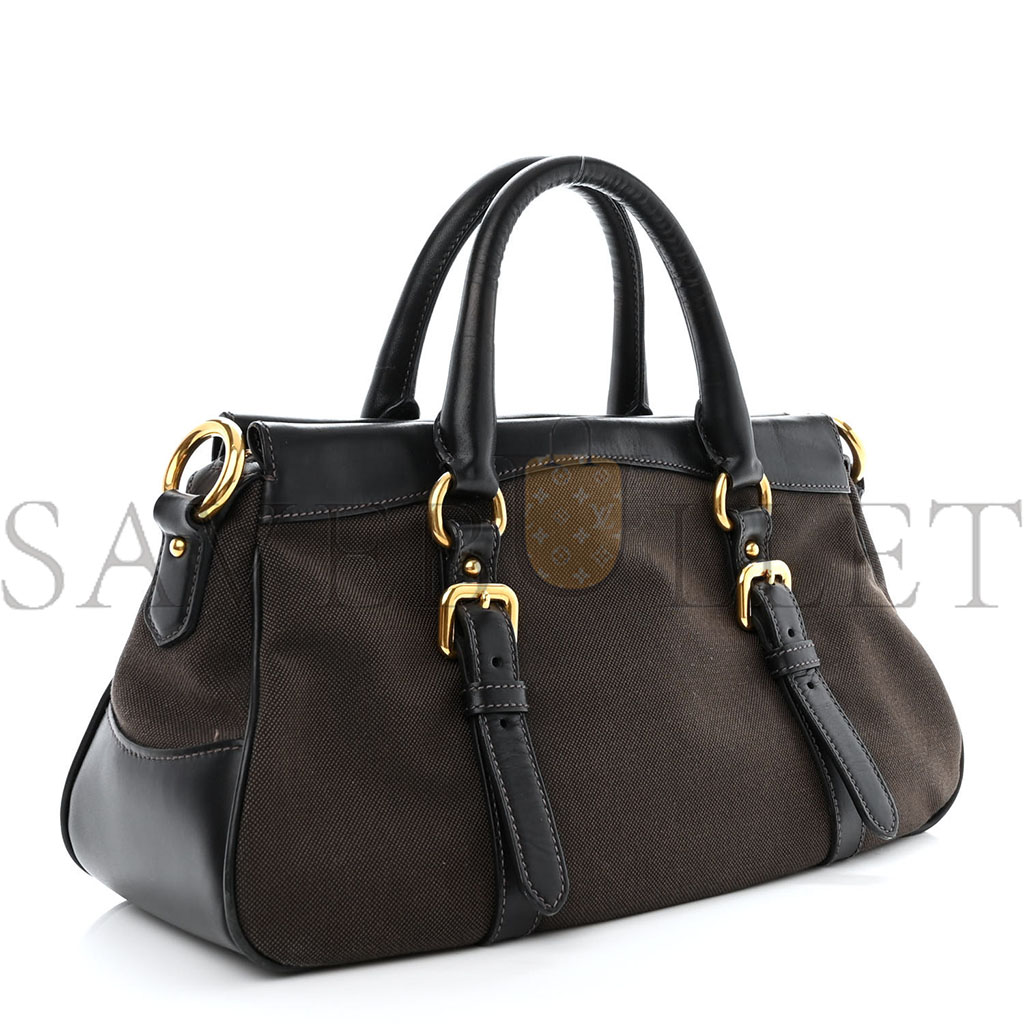 Pra*a jacquard logo tote corda bruciato (34*17*11cm)