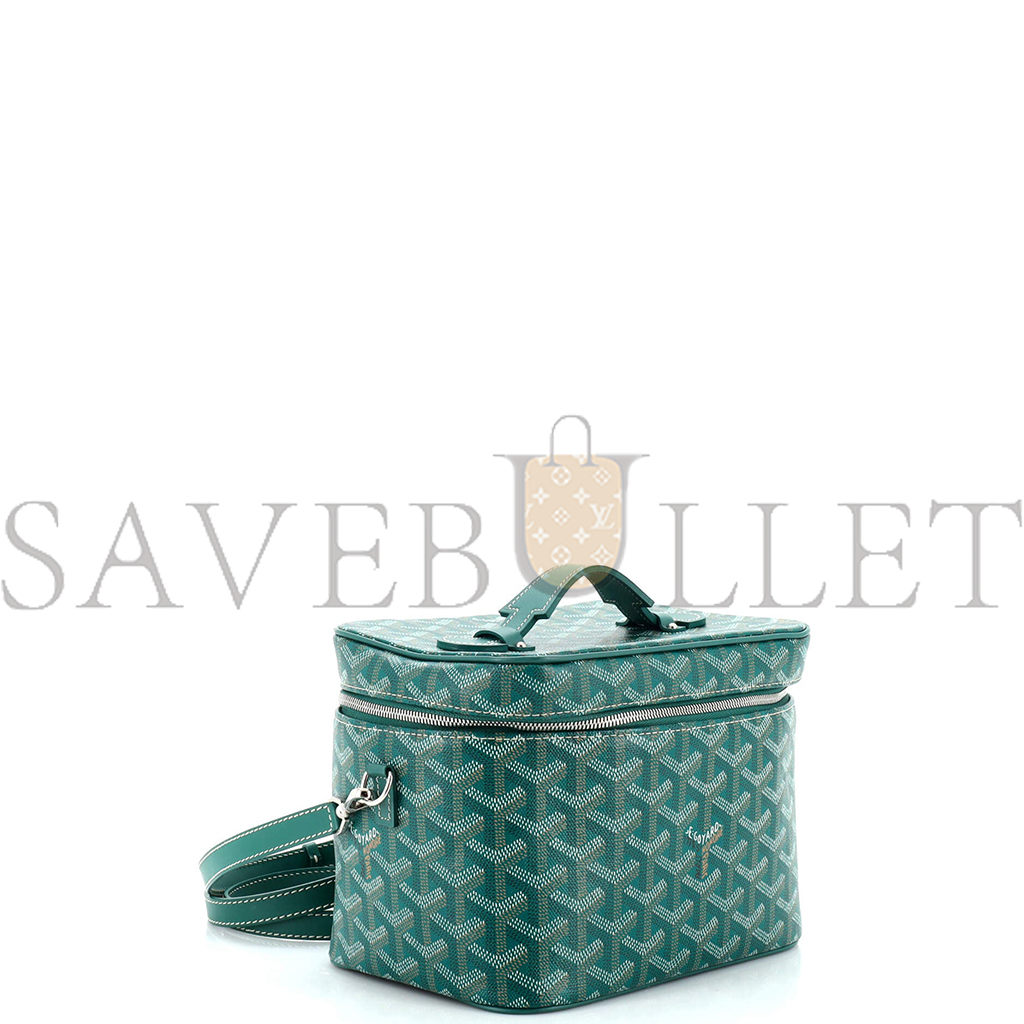 Go*ard muse vanity case musevapmlty01cl04p (20*16*14cm)