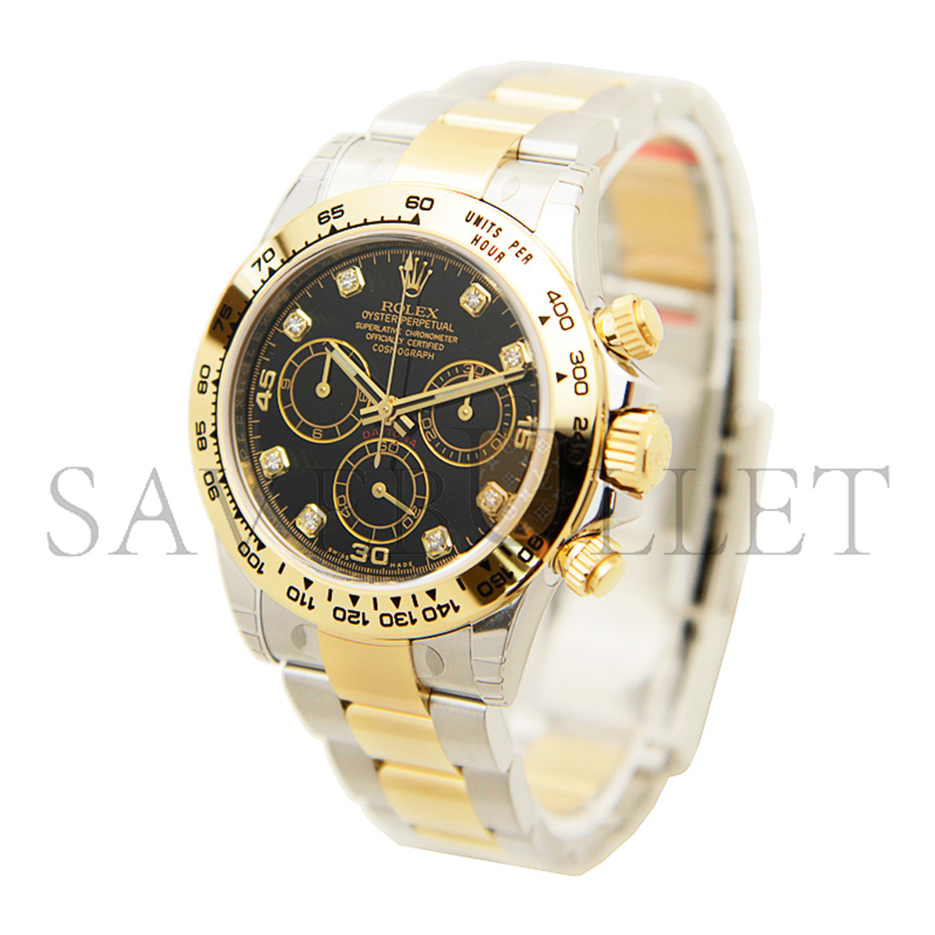 R*l*x daytona 40mm watch 116503-0008