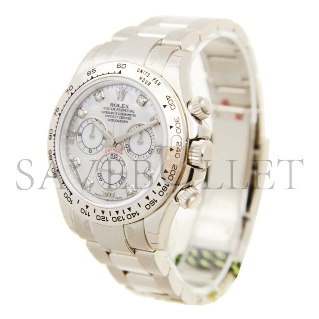 R*l*x daytona white gold dial watch 116509