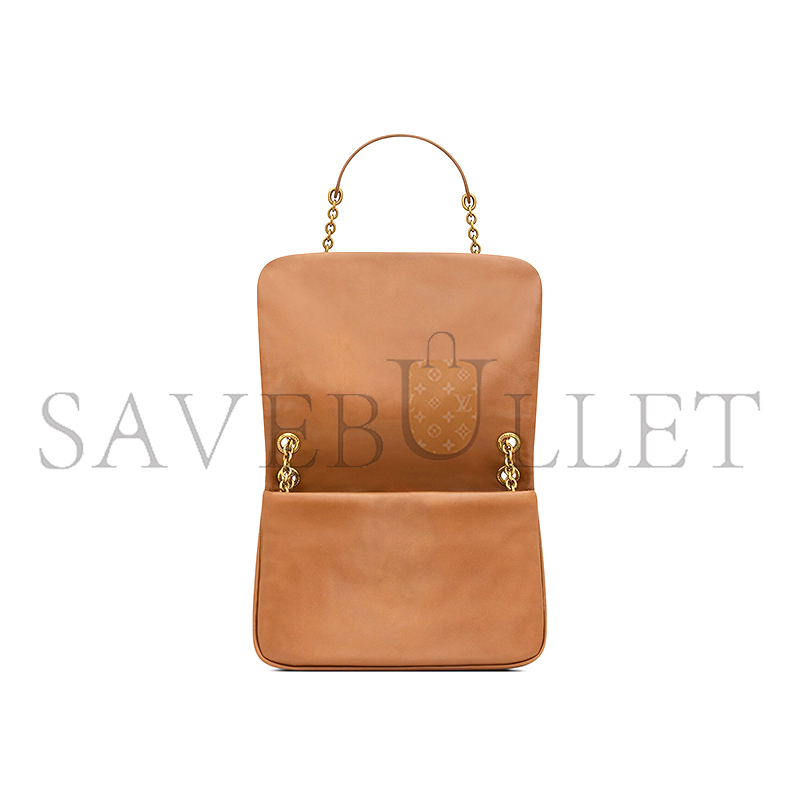 Y*L small jamie shoulder bag p00884117 (25*16*9cm)