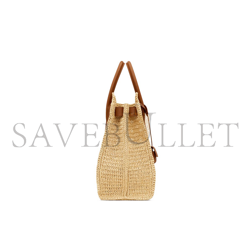 y*l sac de jour S*pple in raffia and leather-medium 751499gaabn2080 (41*28*13cm)