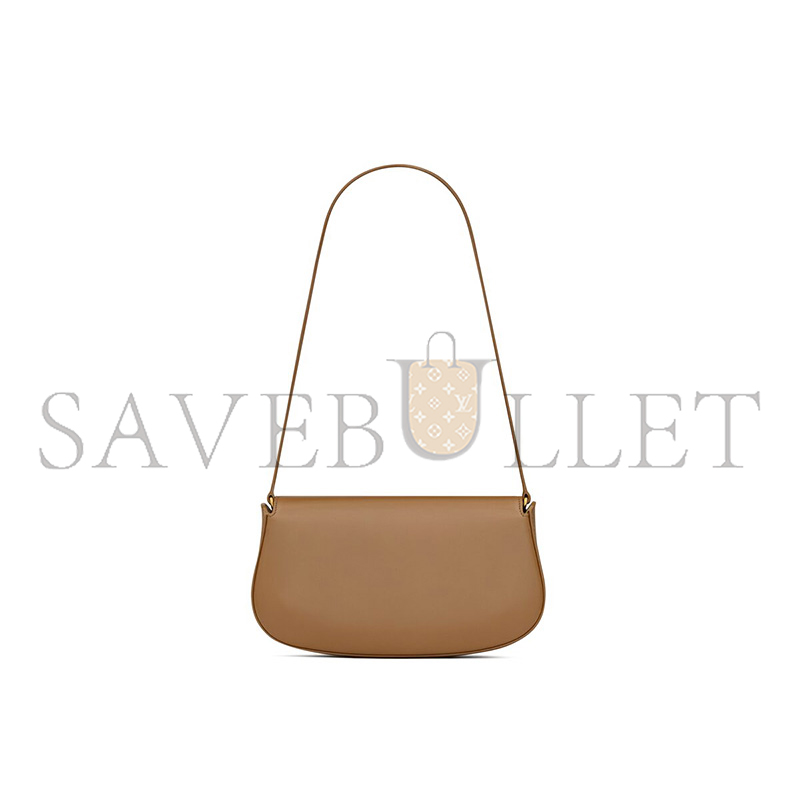 y*l mini voltaire in box Sa**t Lau*nt 7796420sx0w2760 (21*11*4.5cm)