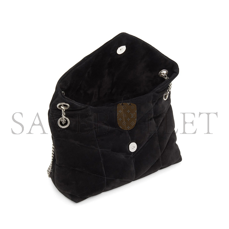 Y*L puffer small in suede 577476325574 (29*17*11cm)