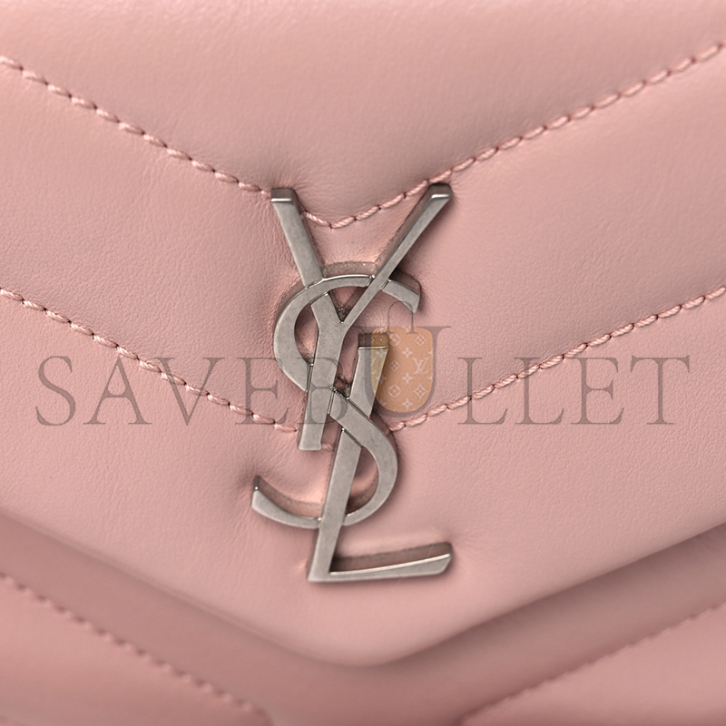 Y*L toy loulou shoulder bag in quilted leatherY*L 467072520041 (20*14*7cm)