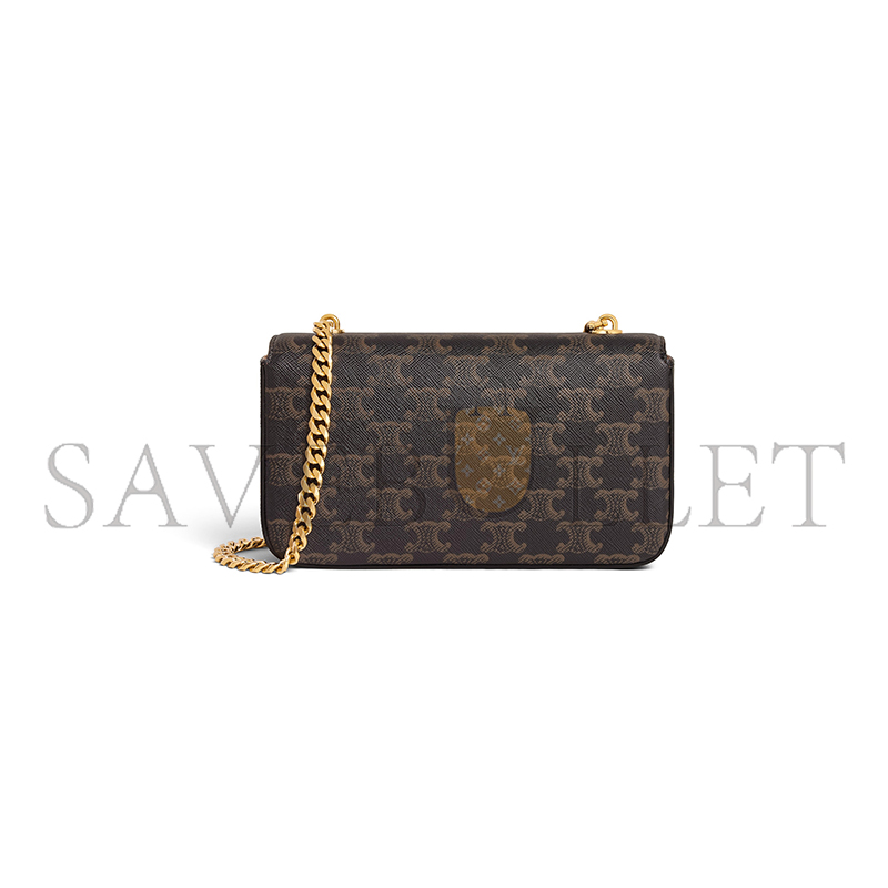 Ce**e chain shoulder bag claude in triomphe canvas 197992dqw.04lu (20.5*11.5*4cm)