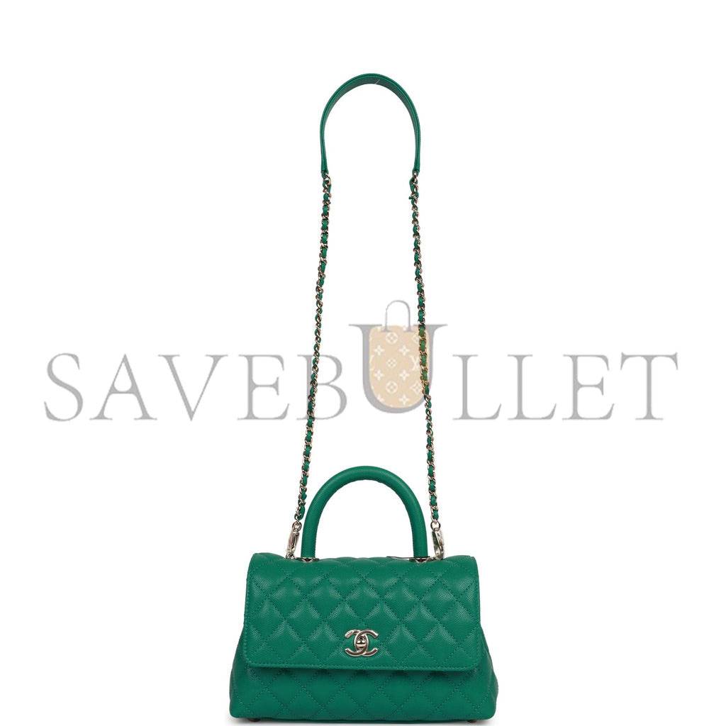 Ch*el small coco handle flap bag green caviar light gold hardware (23*15*10cm)