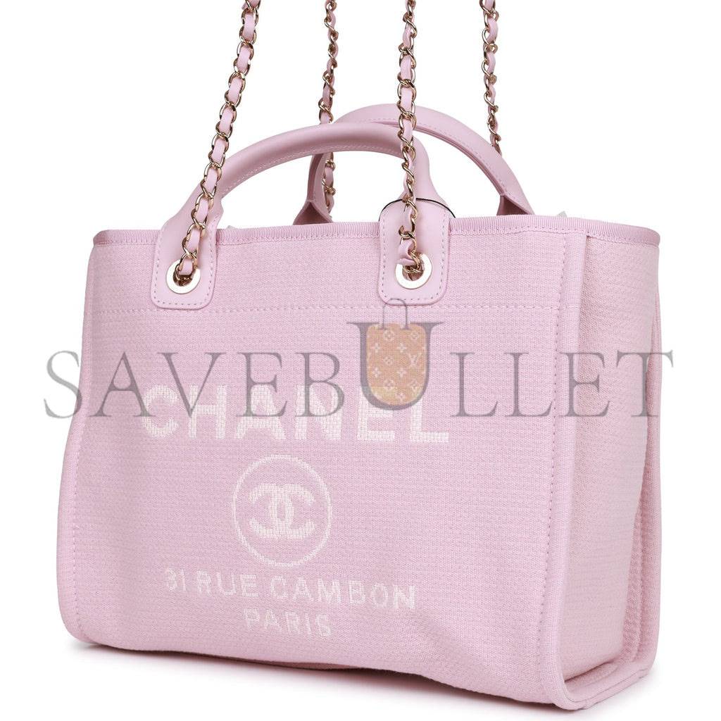 Ch*el small deauville shopping bag pink boucle light gold hardware (34*27*15cm)