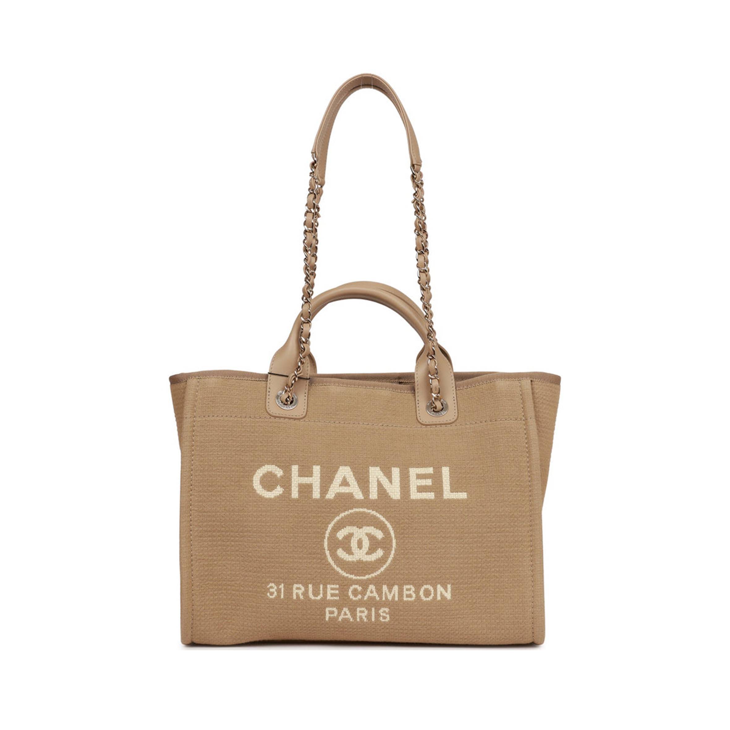 Ch*el small deauville shopping bag beige boucle light gold hardware (34*27*15cm)