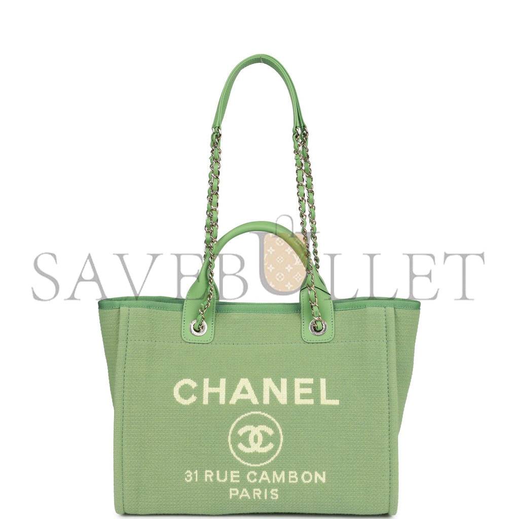 Ch*el small deauville shopping bag green boucle light gold hardware (34*27*15cm)