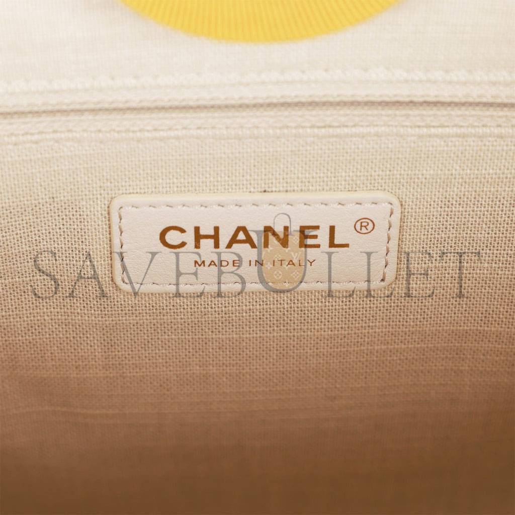Ch*el small deauville shopping bag dark yellow boucle light gold hardware (34*27*15cm)