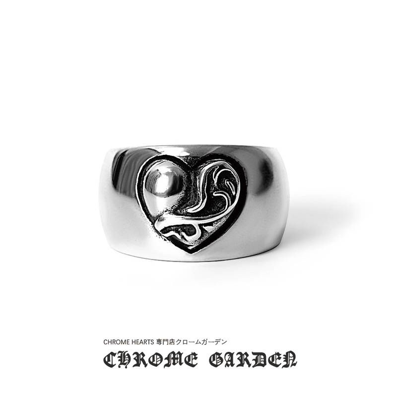 Ch**me He**ts heart band ring