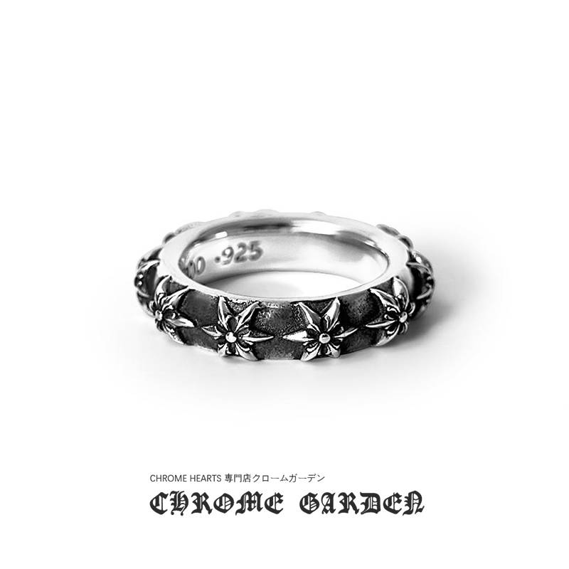 Ch**me He**ts star band ring