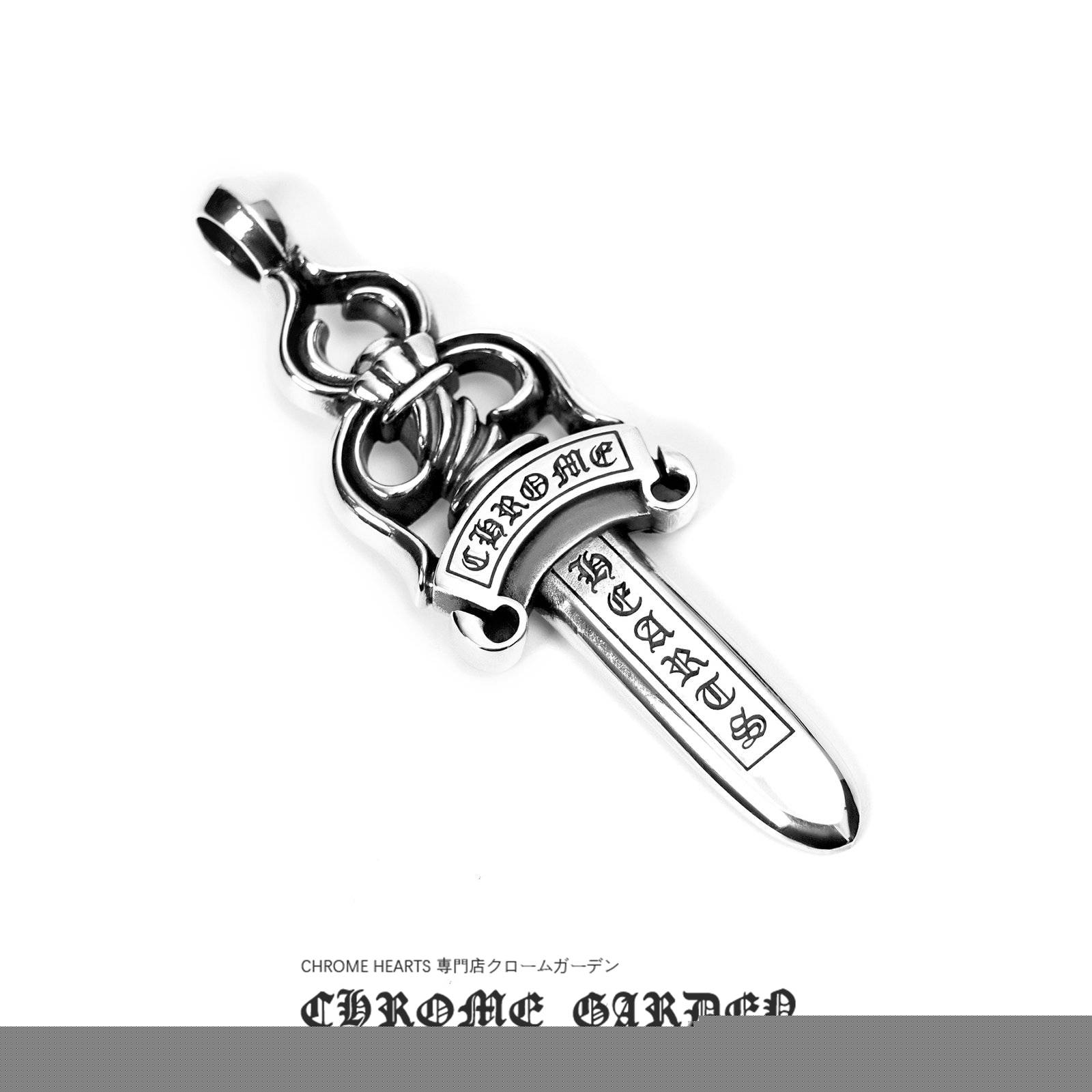 Ch**me He**ts double dagger pendant(pendant only)