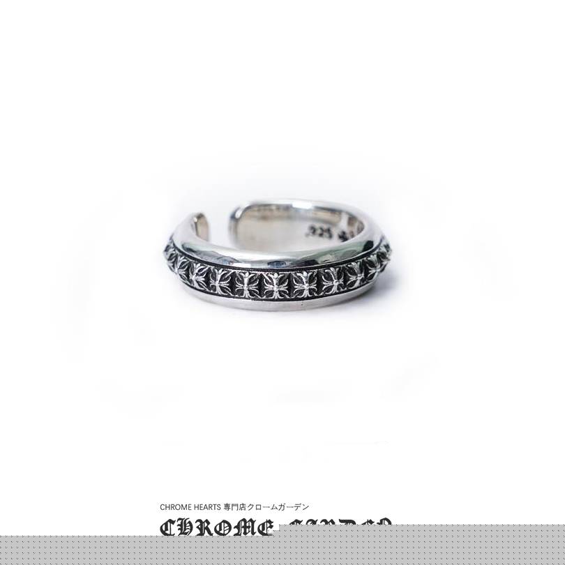 Ch**me He**ts ch plus pyramid open band ring