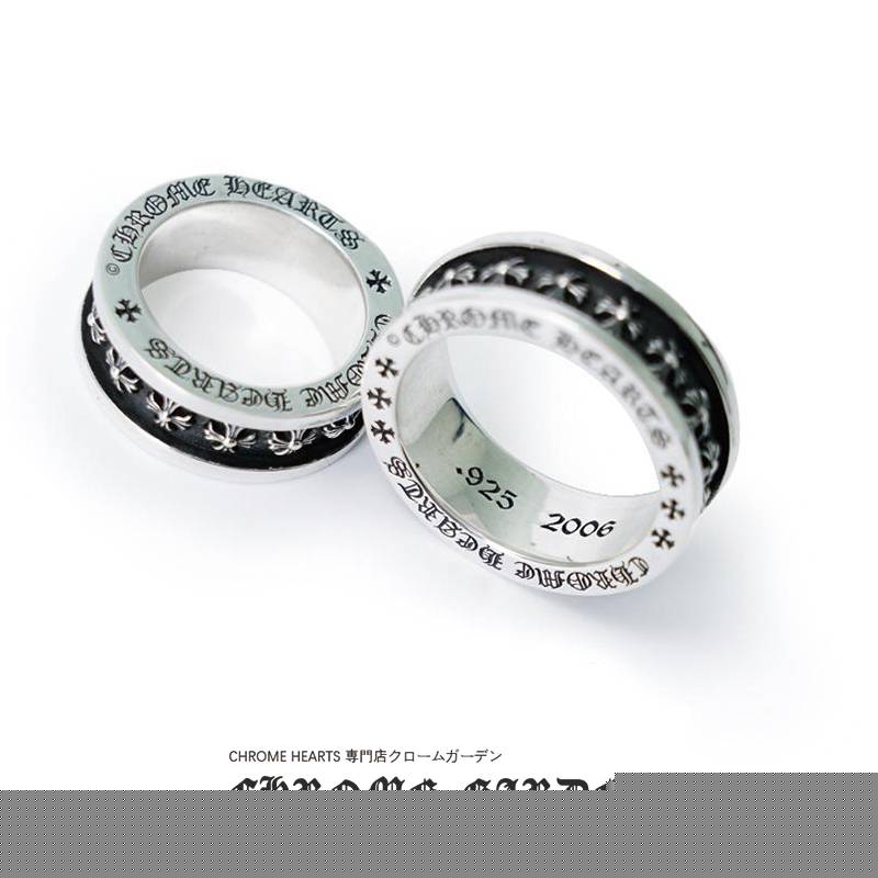 Ch**me He**ts tiny ch plus spinner ring