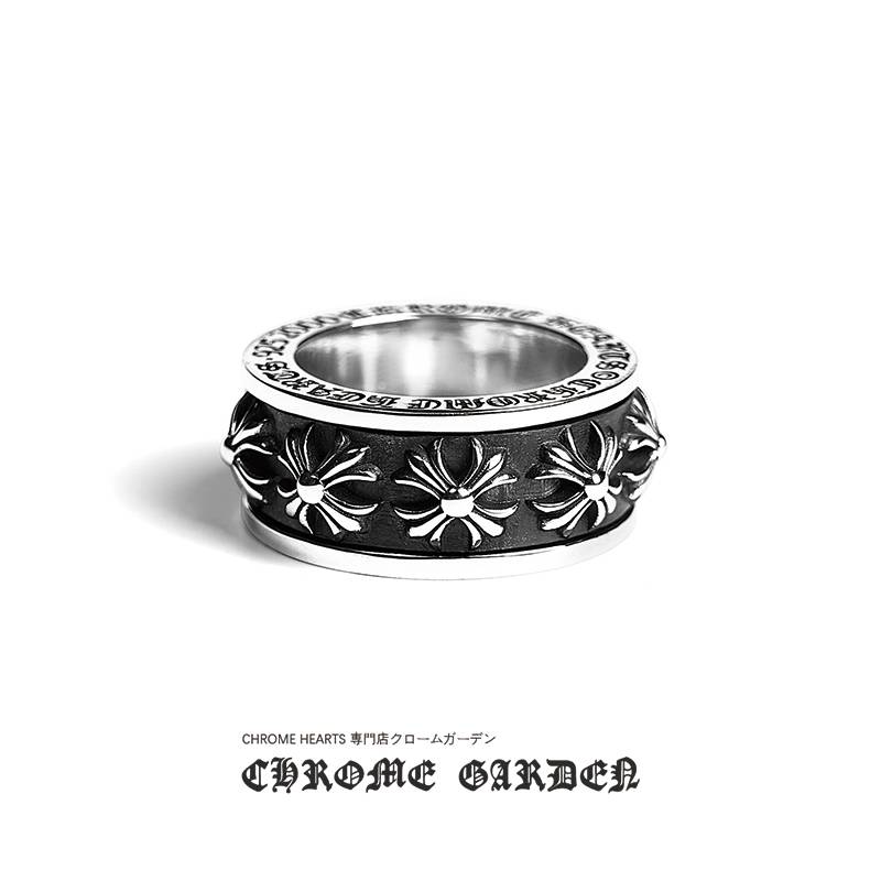 Ch**me He**ts chx spinner ring