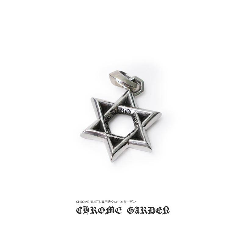 Ch**me He**ts small star of david pendant(pendant only)