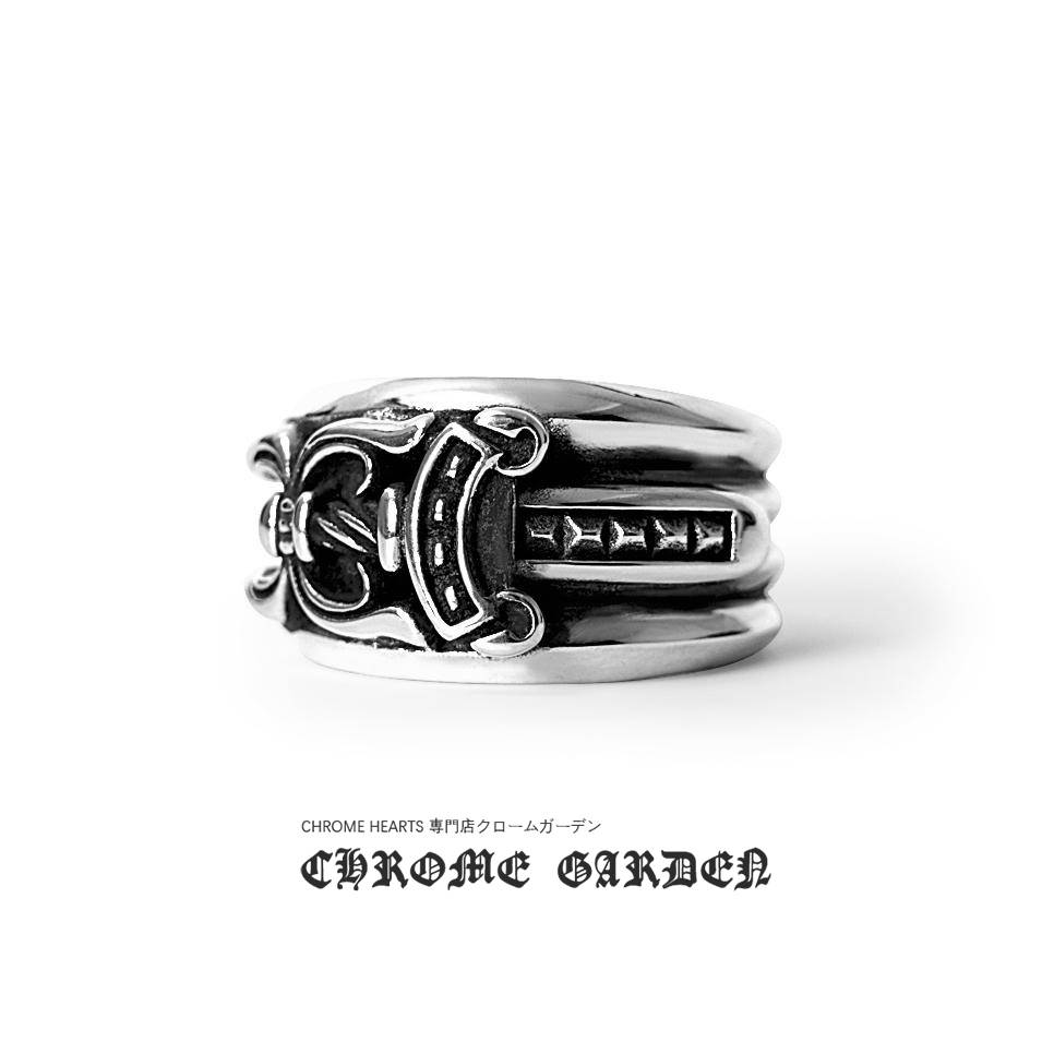 Ch**me He**ts dagger ring