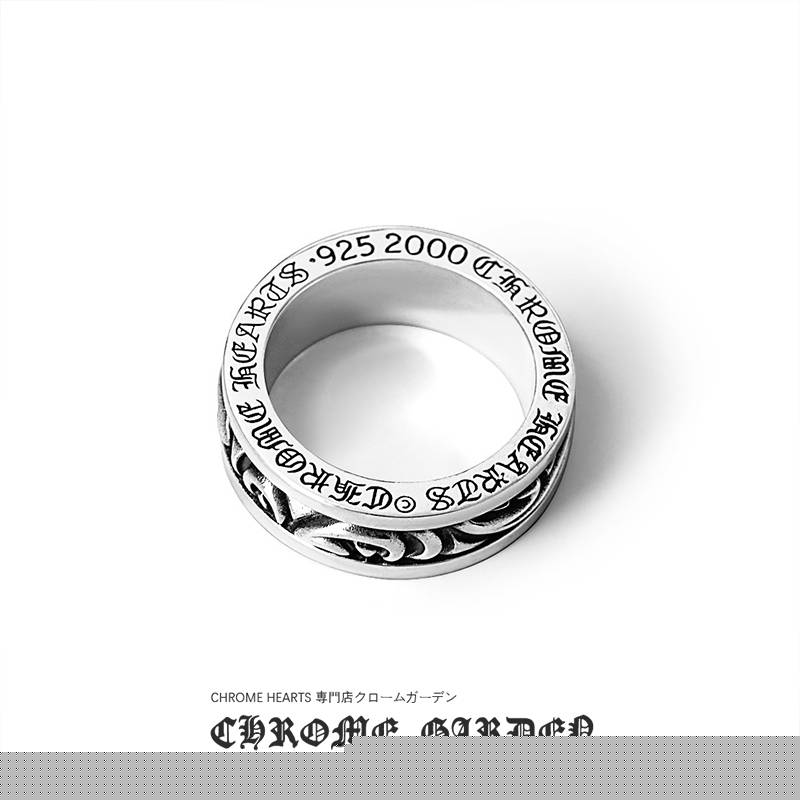 Ch**me He**ts scroll spinner ring