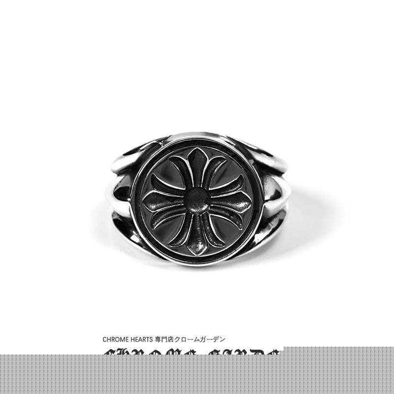 Ch**me He**ts seal stamp ring
