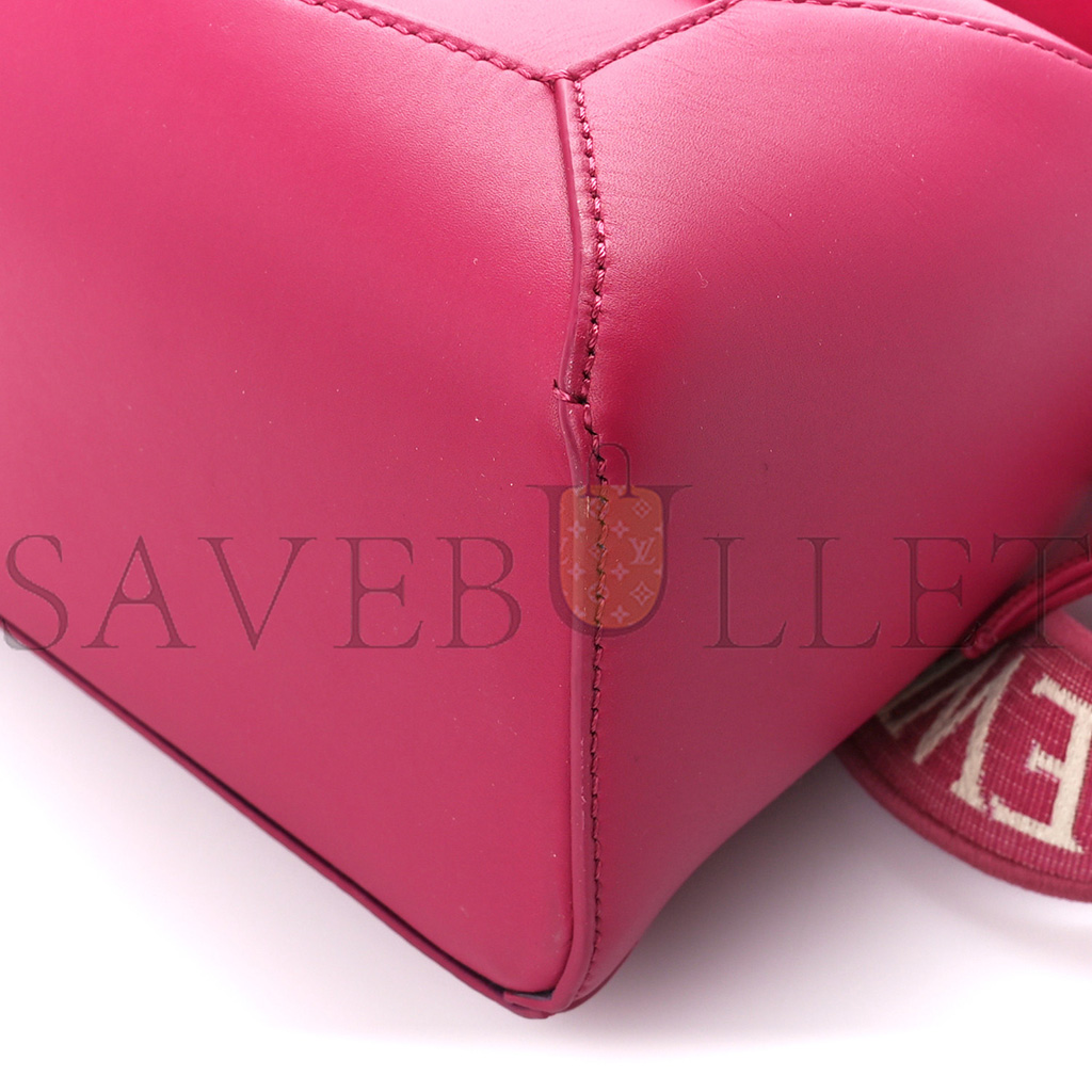 l0ew* satin calfskin monoCh*0me small puzzle edge bag ruby red glaze (24*16.5*10.5cm)