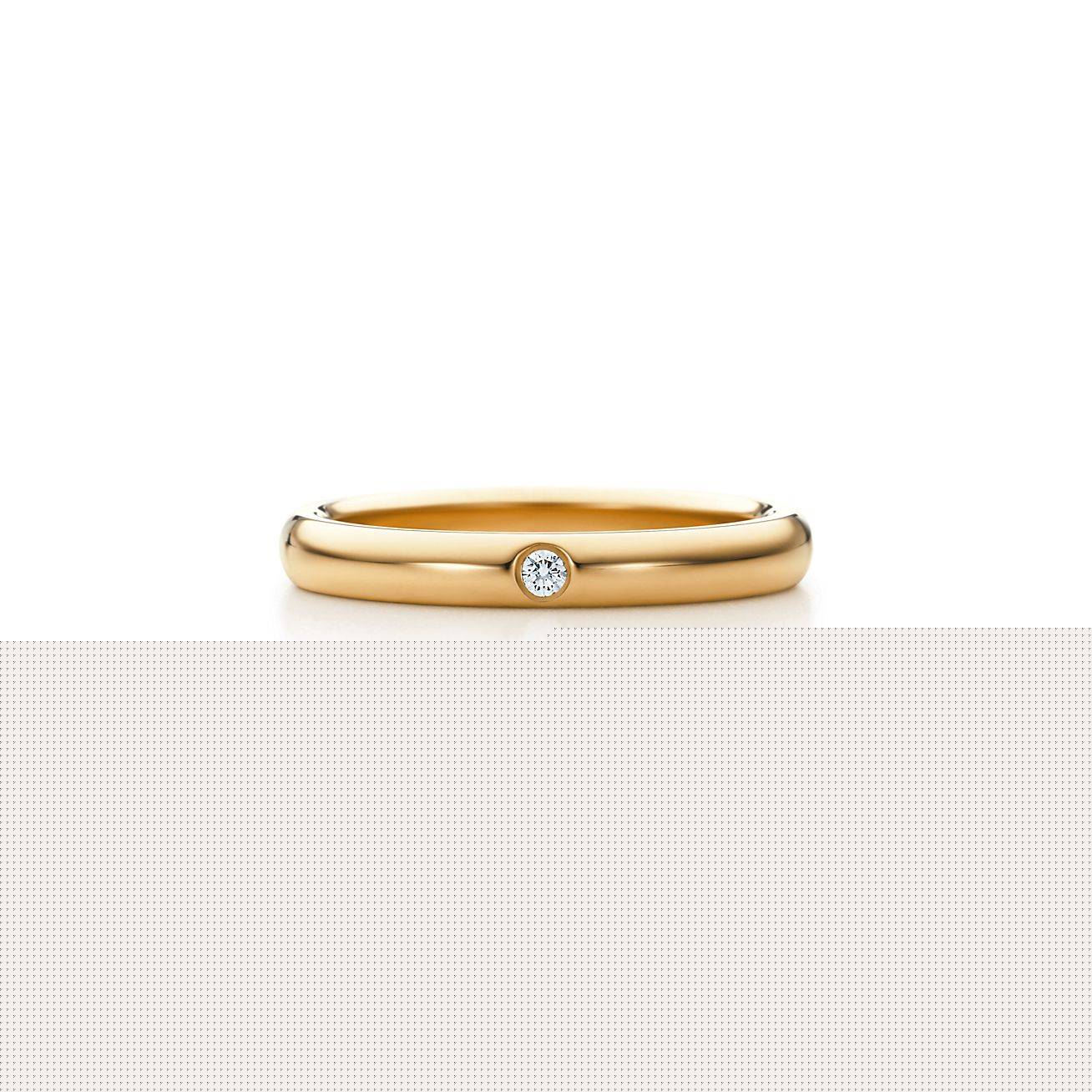 Ca*t*er elsa peretti® band ring