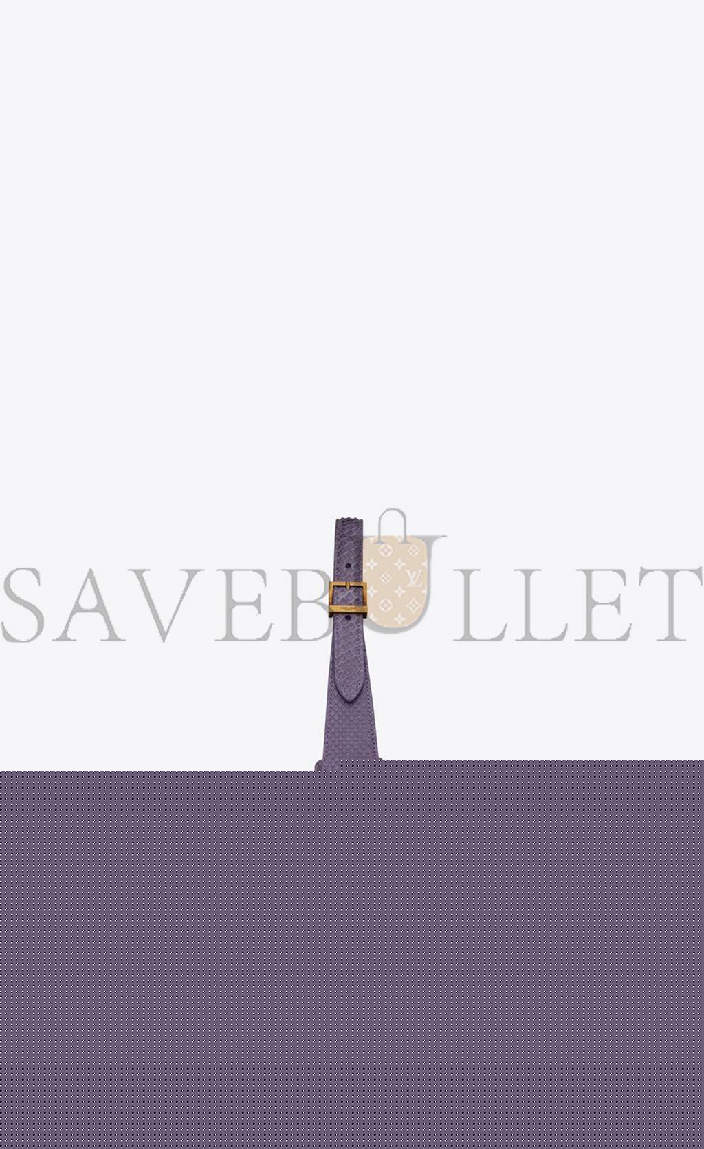 Y*L le 5 a 7 in python 657228eaaah5402 (23*16*6.5cm)