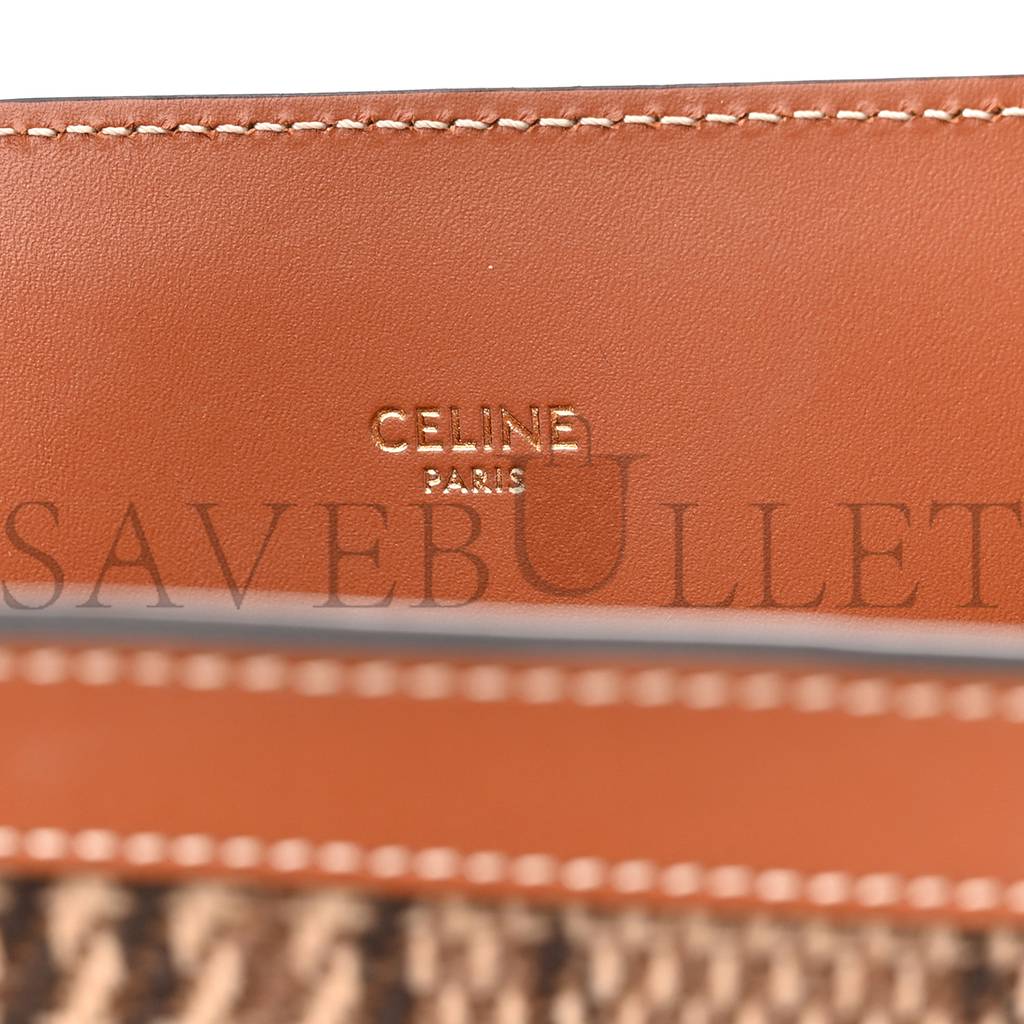 Ce**e calfskin tweed small vertical cabas dark brown (31*28*8cm)