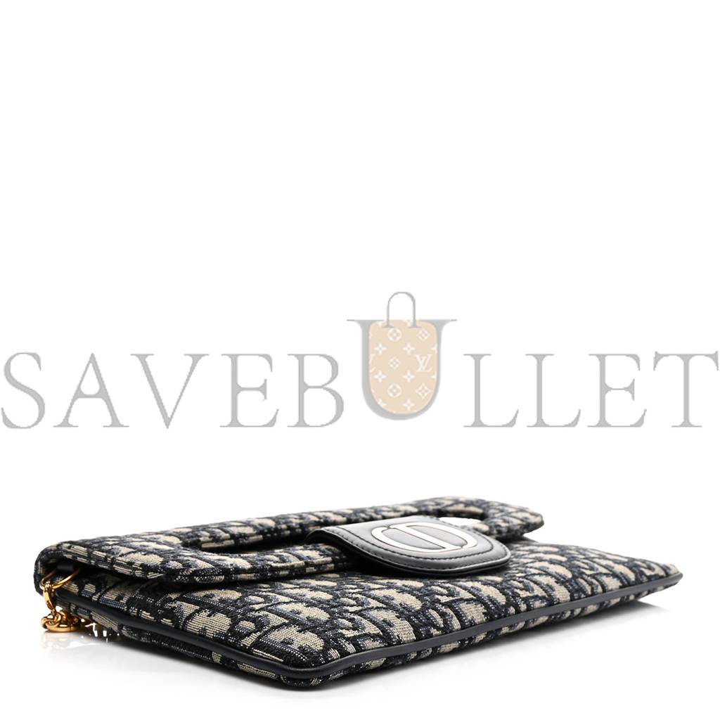 D*or oblique medium D*ordouble chain bag blue (28*17*1.9cm)