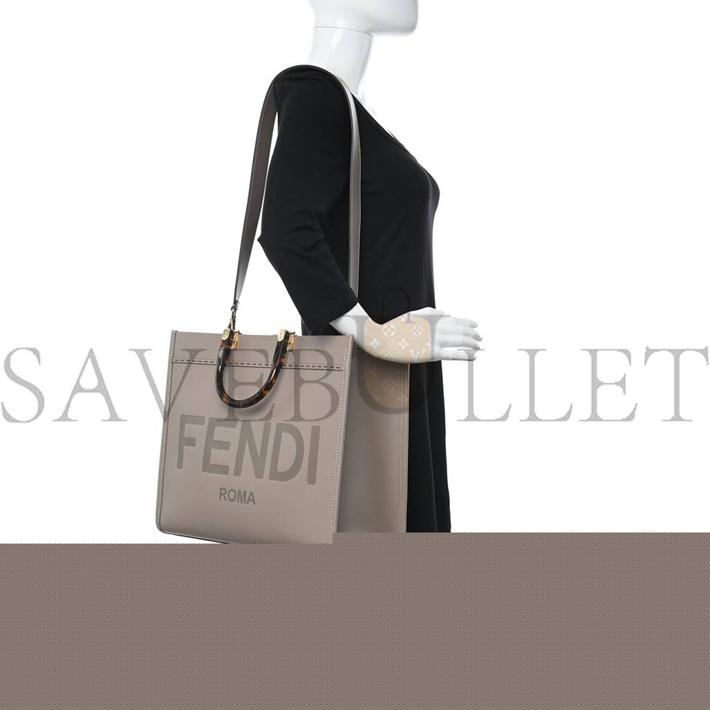 F**di vitello king plexiglass logo embossed medium F**di sunshine shopper tote tortora (36*30*16cm)