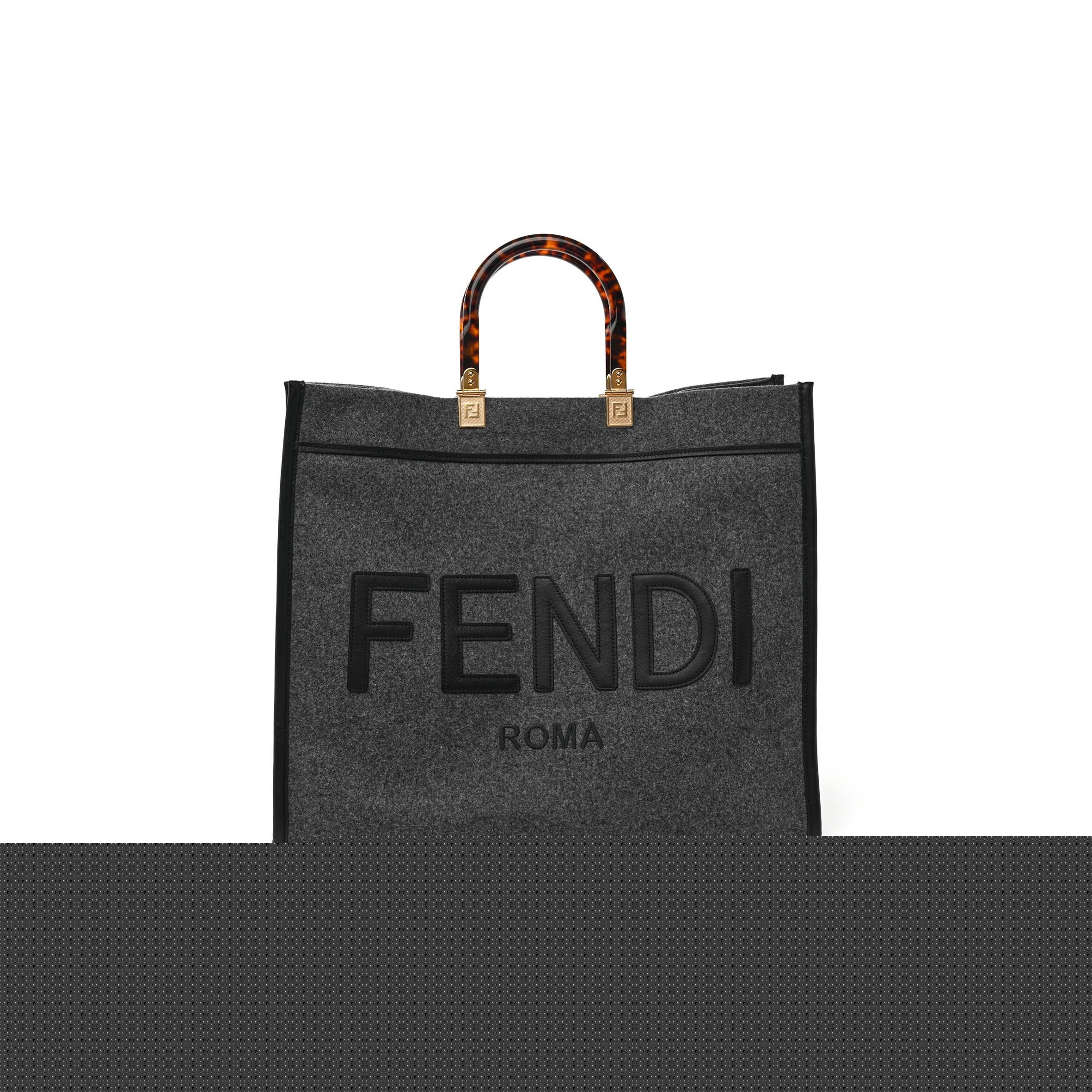 F**di melange flannel plexiglass satin logo embroidered threaded edge medium F**di sunshine shopper tote grigio black (40*34*20cm)